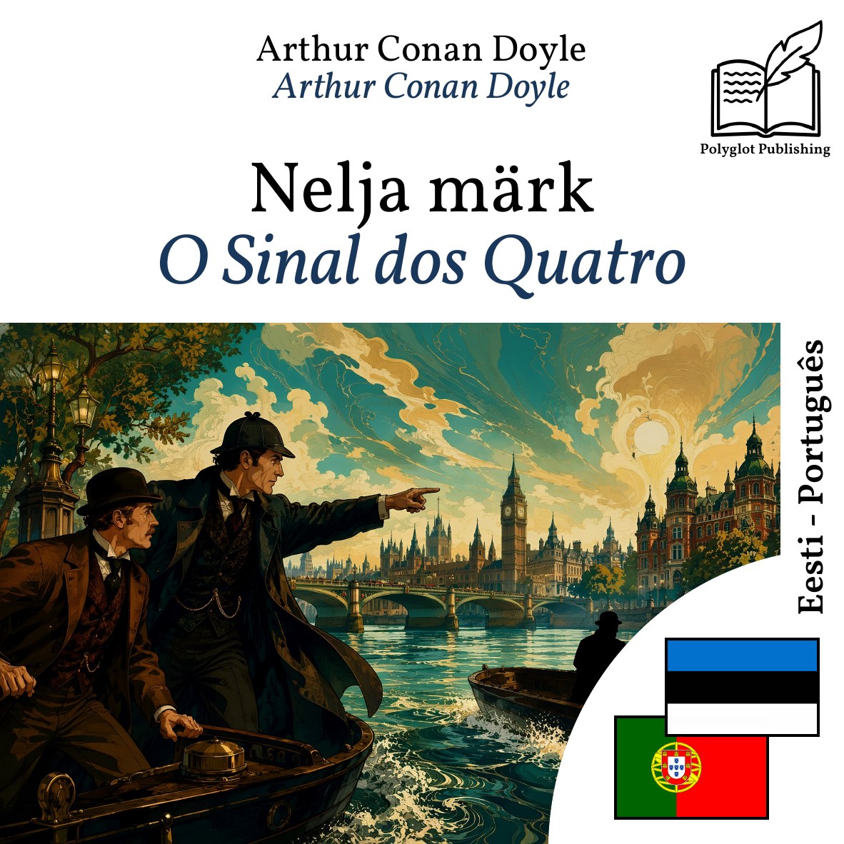 O Sinal dos Quatro