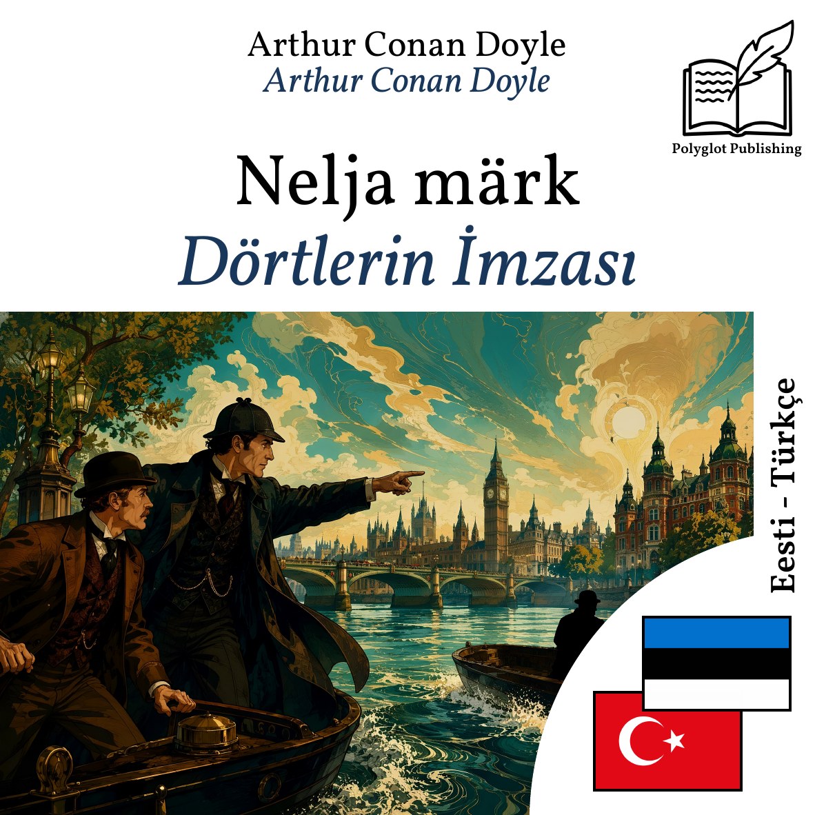 Dörtlerin İmzası