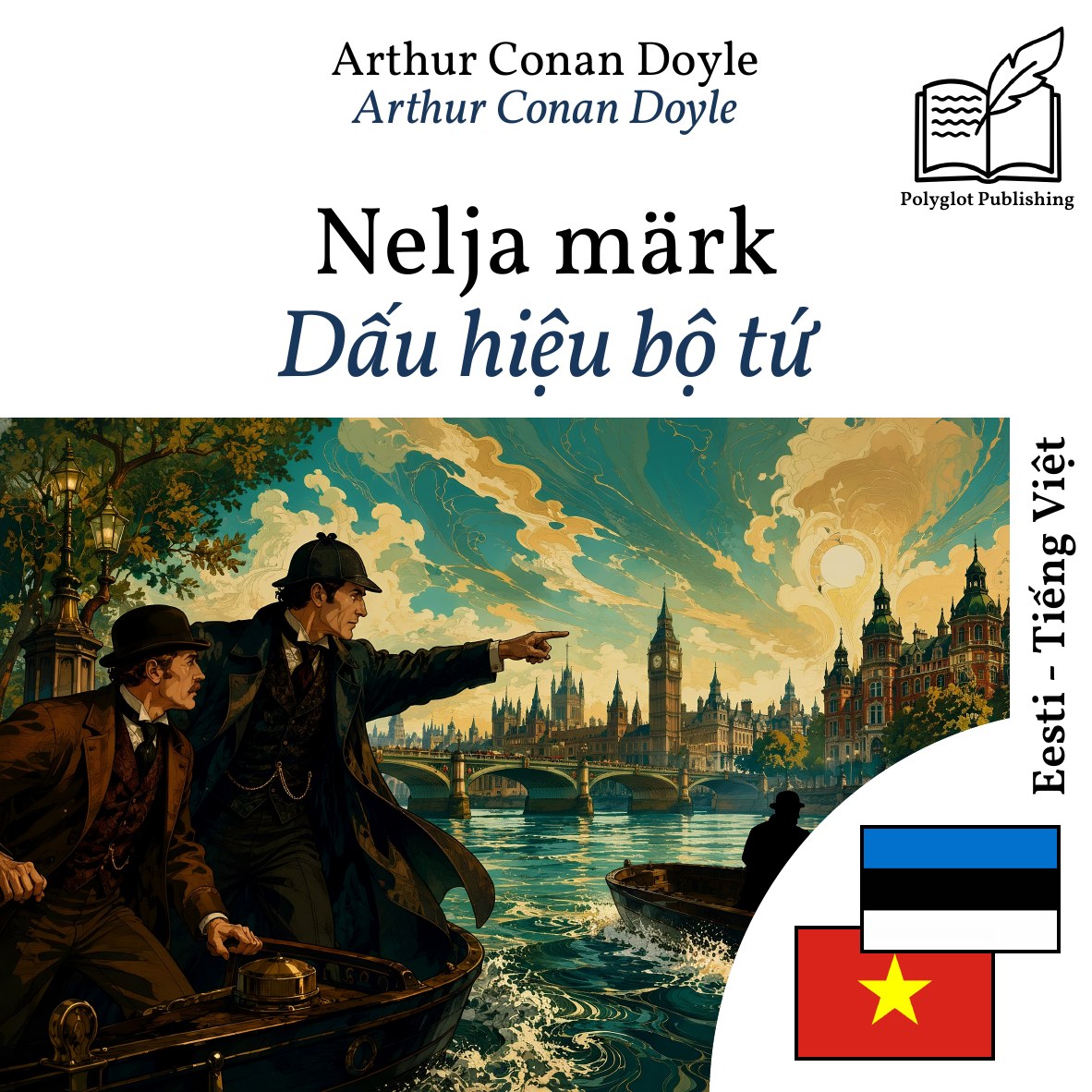 Dấu hiệu bộ tứ