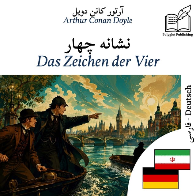 Das Zeichen der Vier