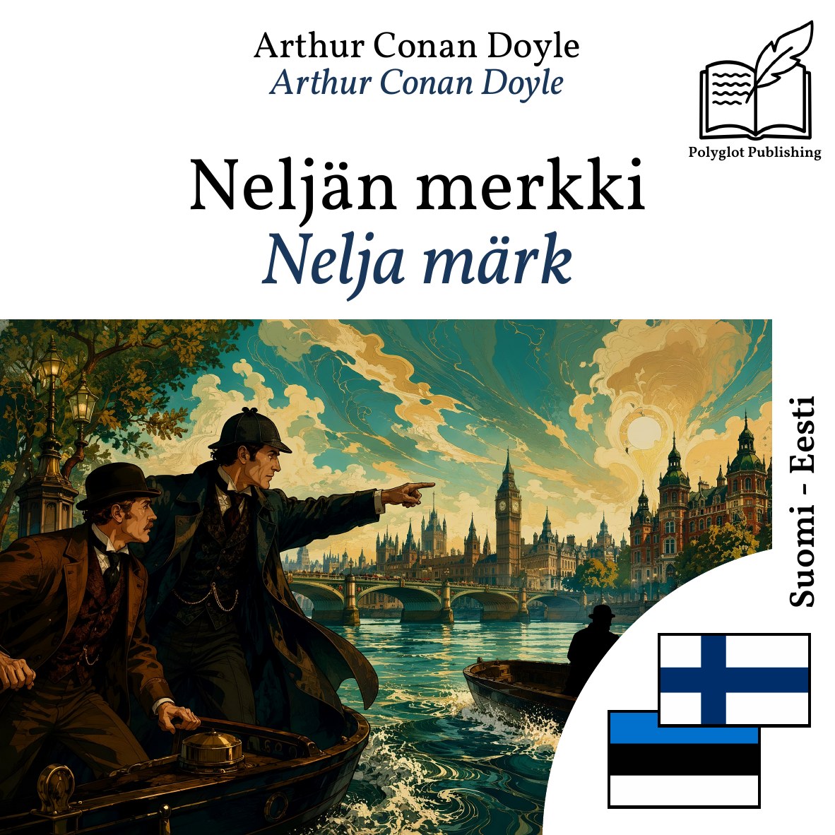 Nelja märk