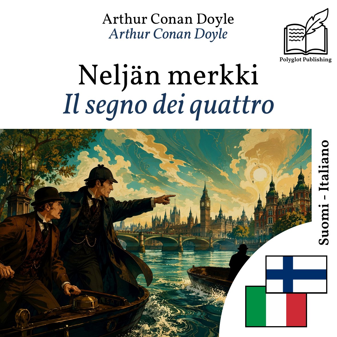 Il segno dei quattro