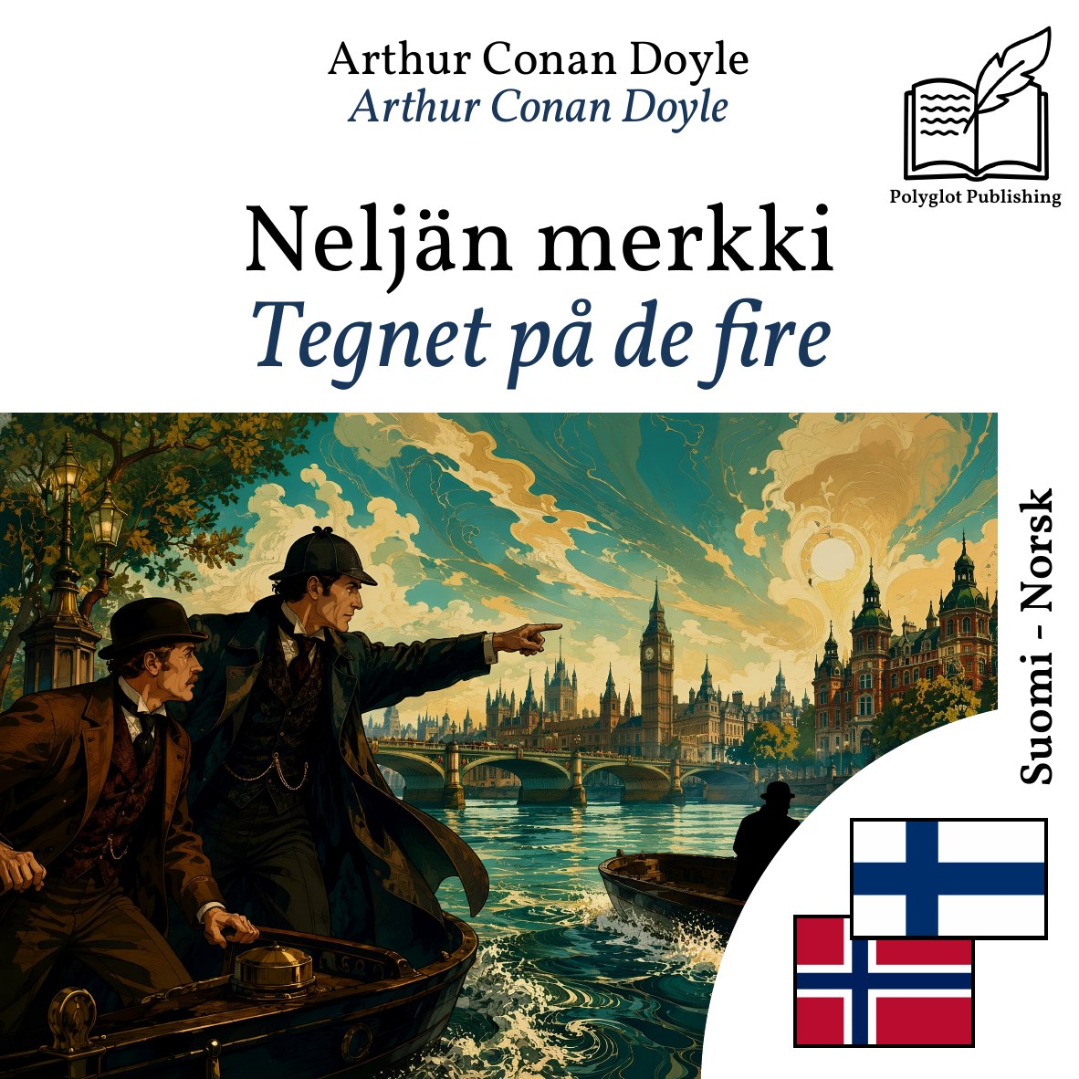 Tegnet på de fire