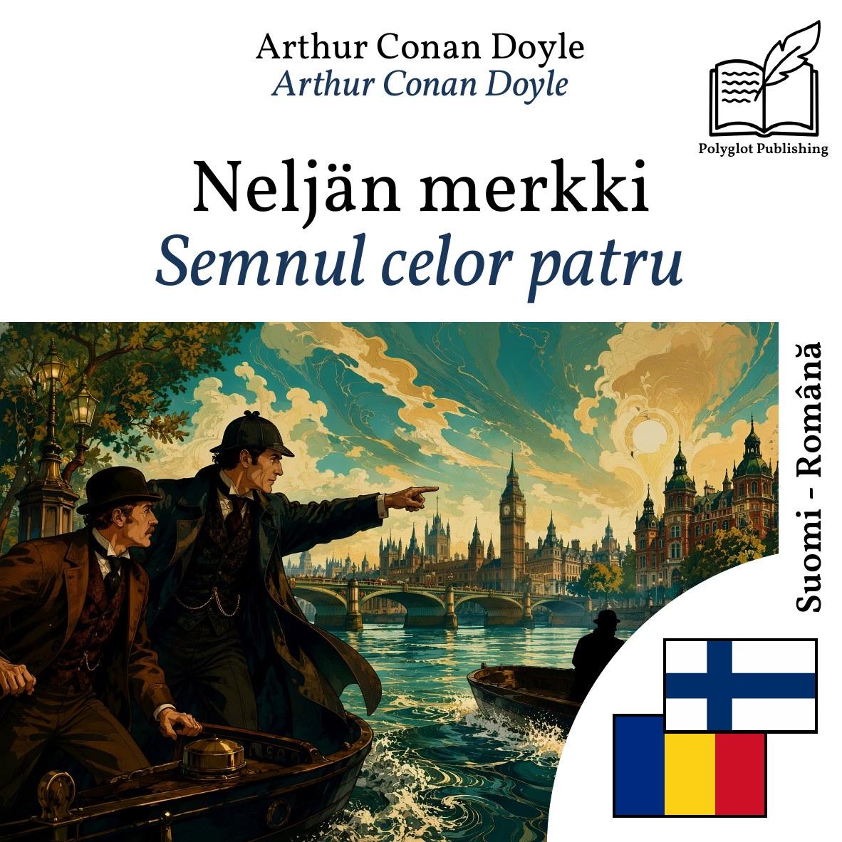 Semnul celor patru
