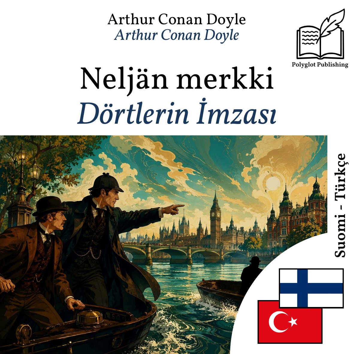 Dörtlerin İmzası