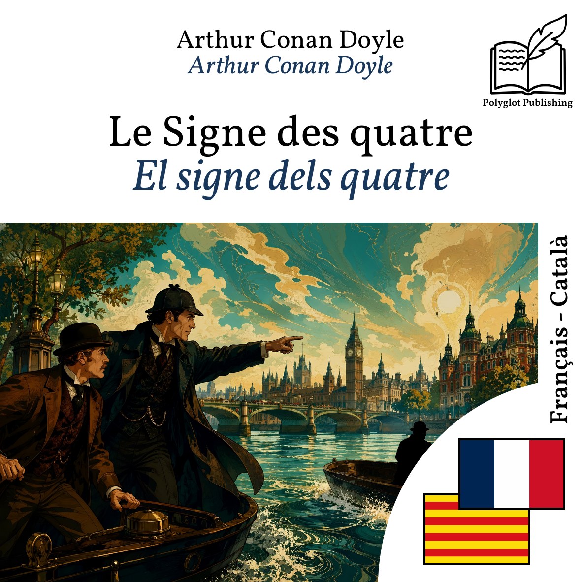 El signe dels quatre