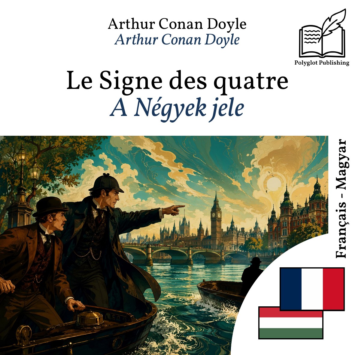 A Négyek jele