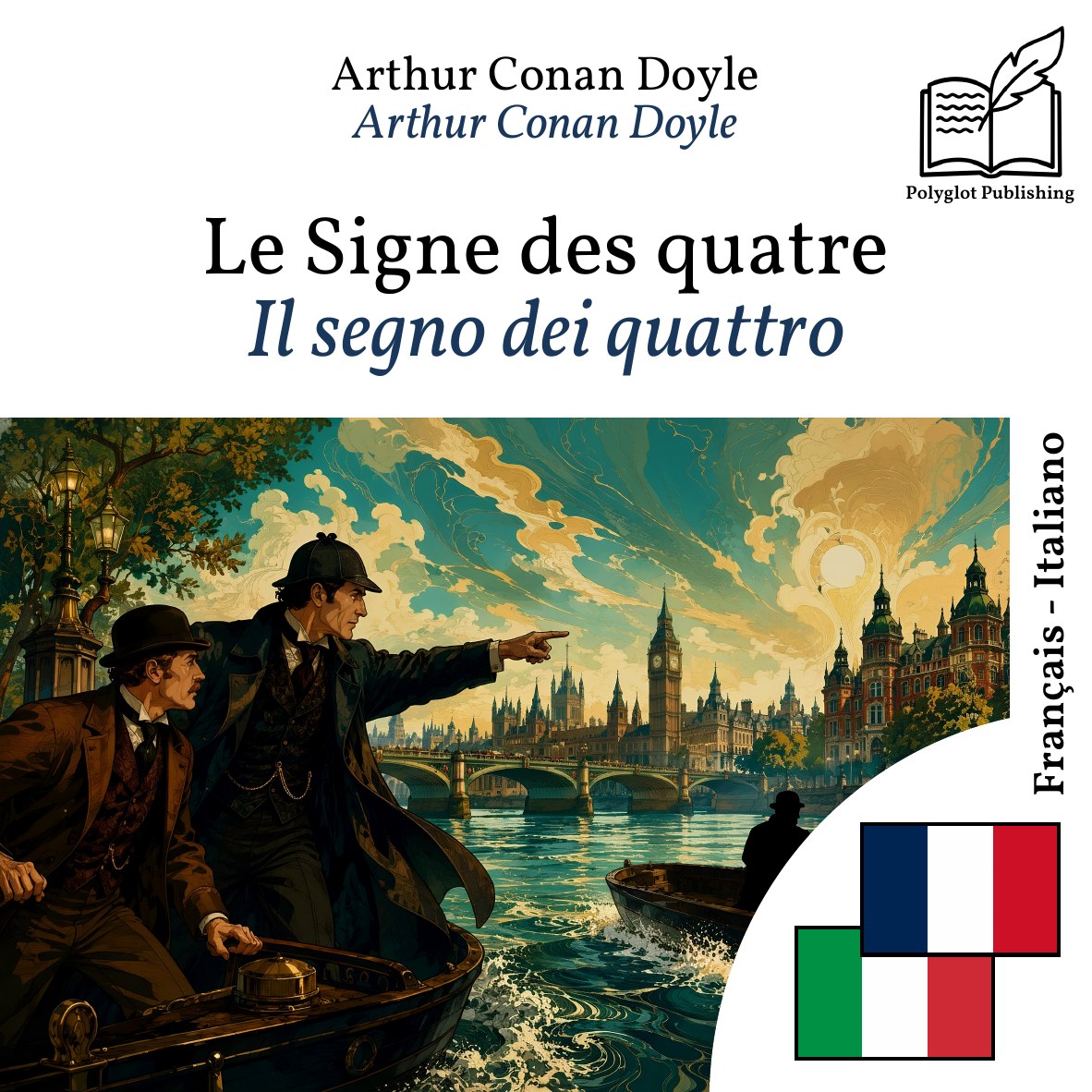 Il segno dei quattro