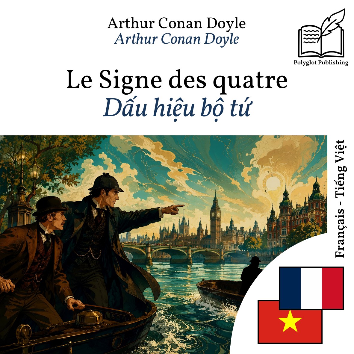 Dấu hiệu bộ tứ