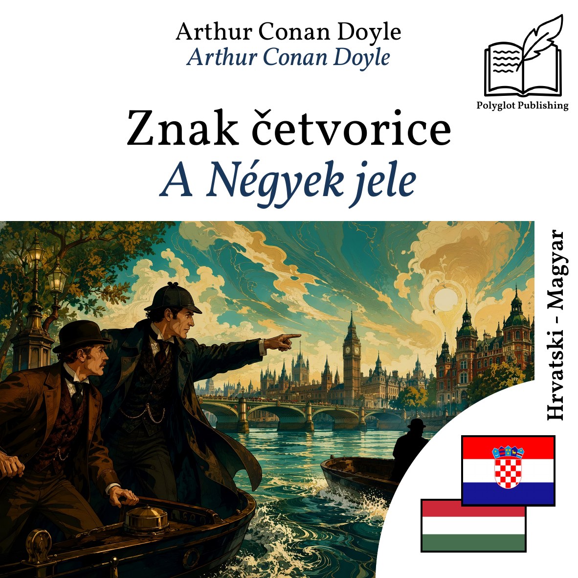 A Négyek jele