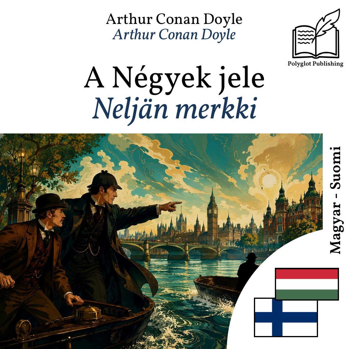 Neljän merkki