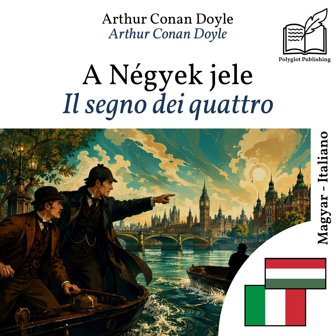 Il segno dei quattro