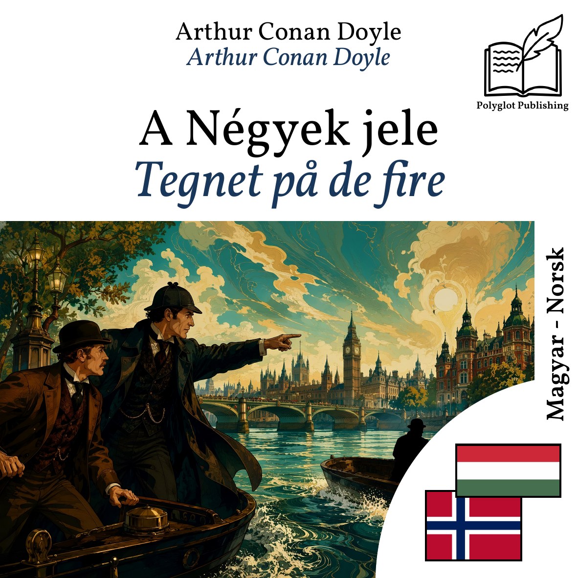 Tegnet på de fire