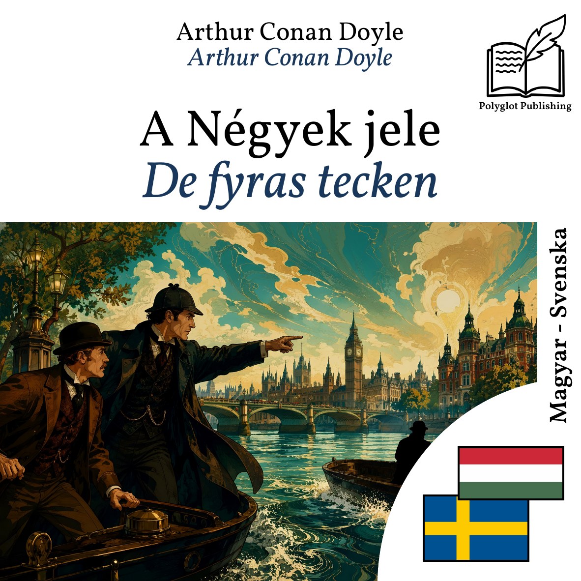 De fyras tecken