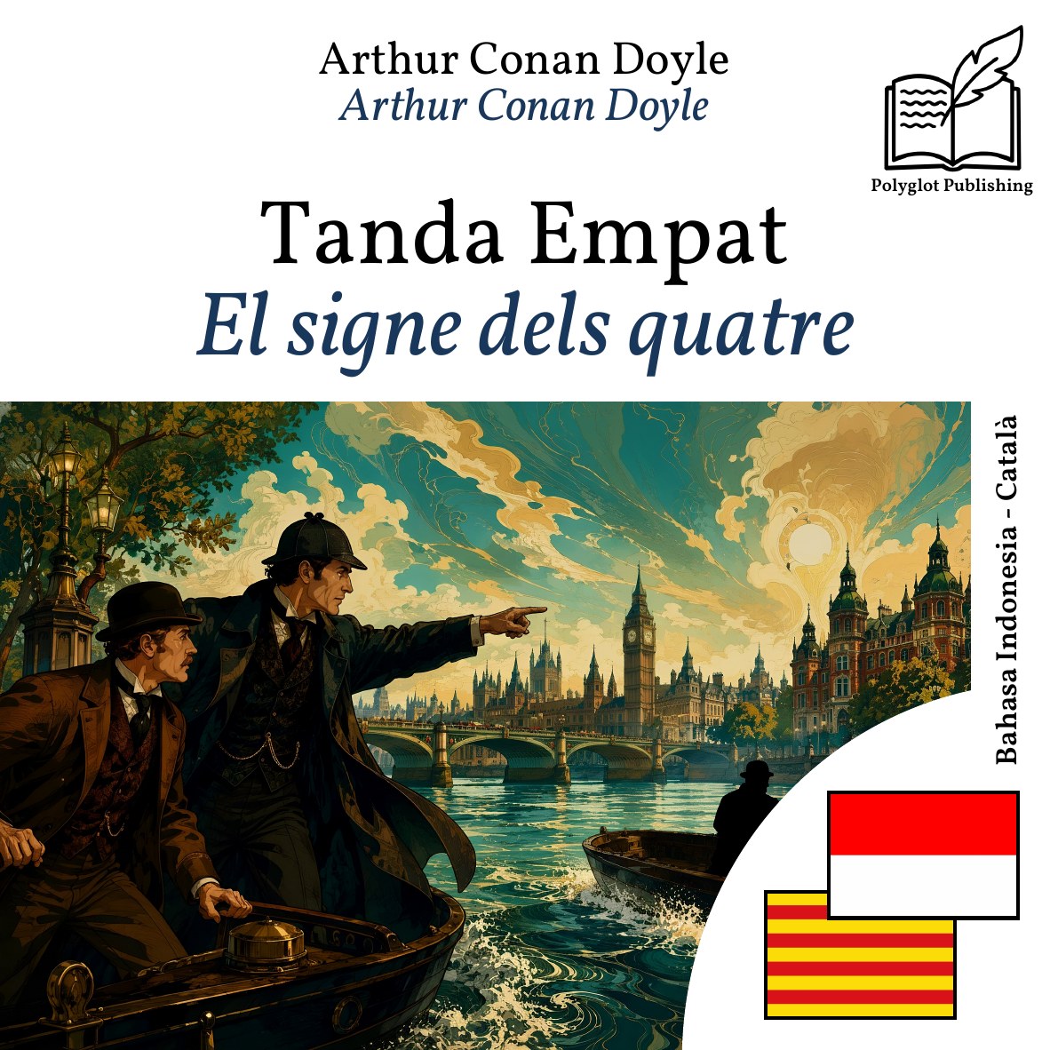 El signe dels quatre