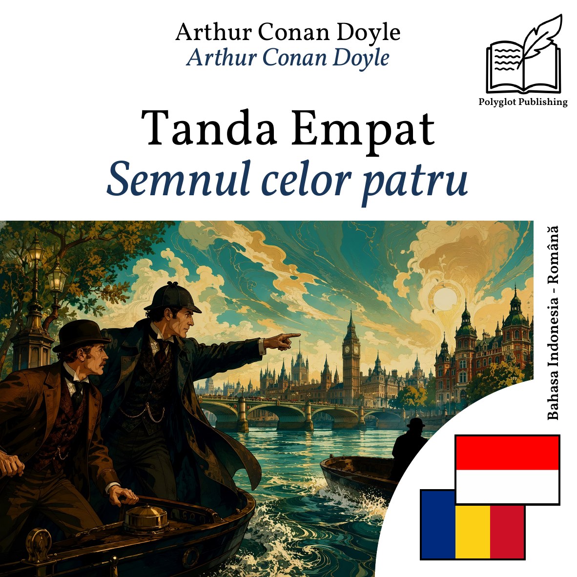 Semnul celor patru