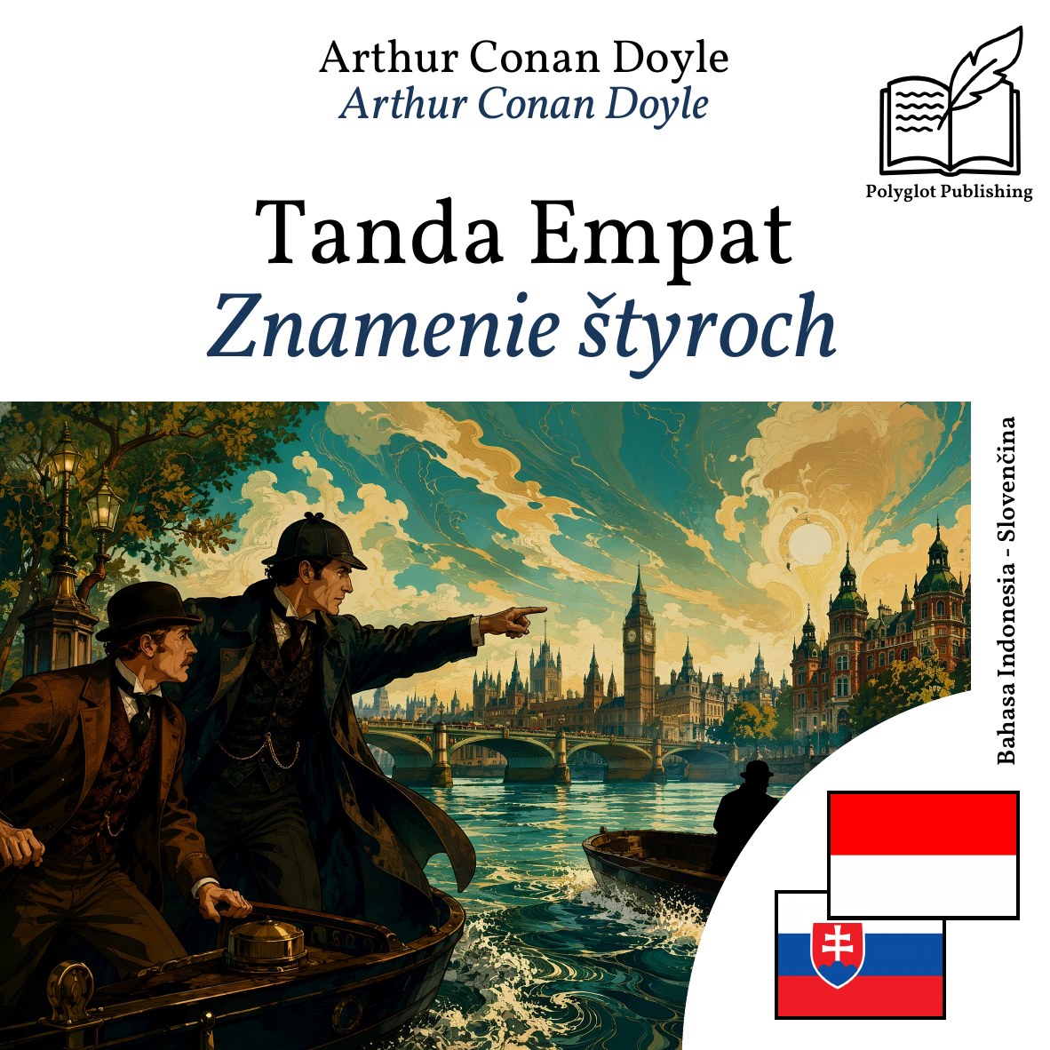 Znamenie štyroch
