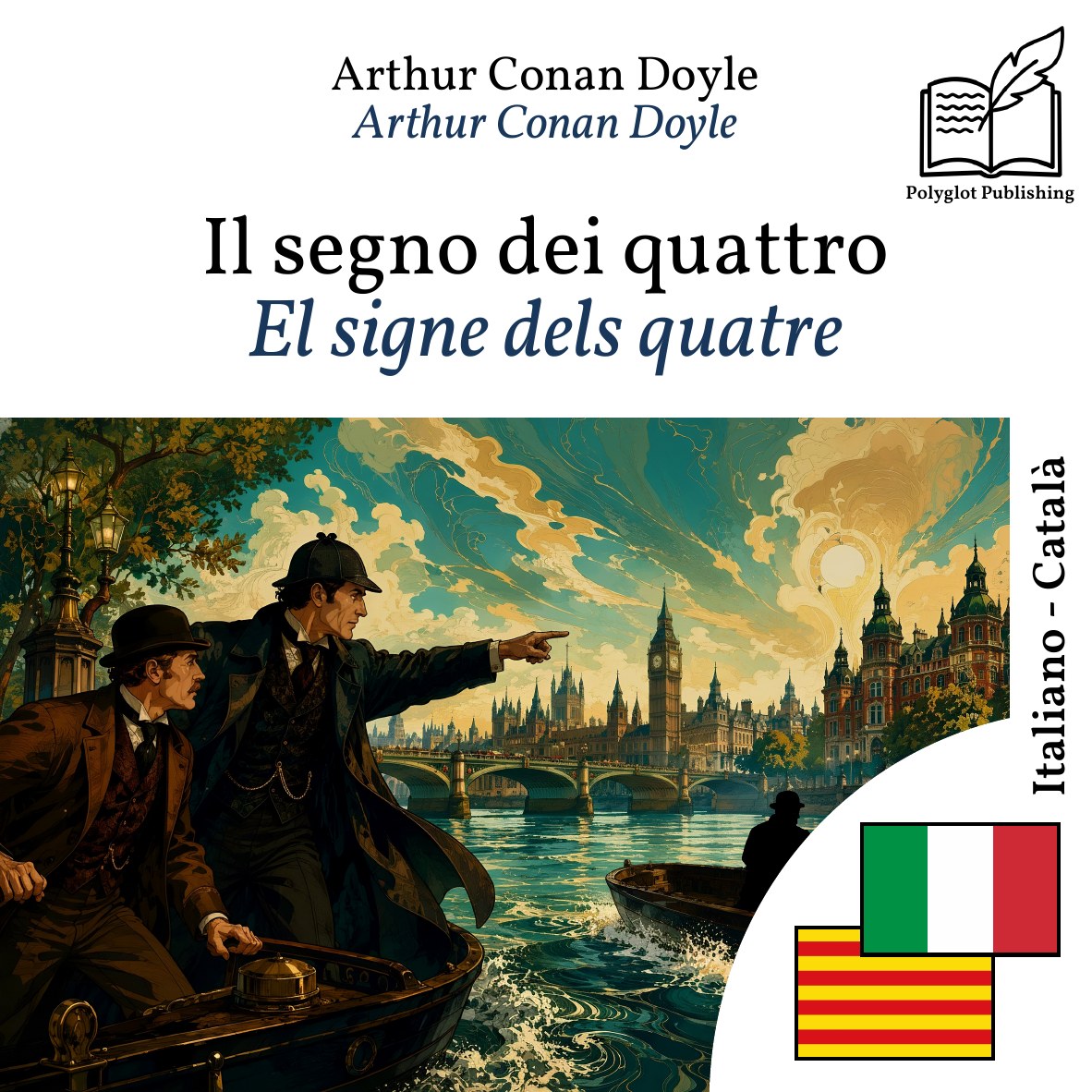 El signe dels quatre