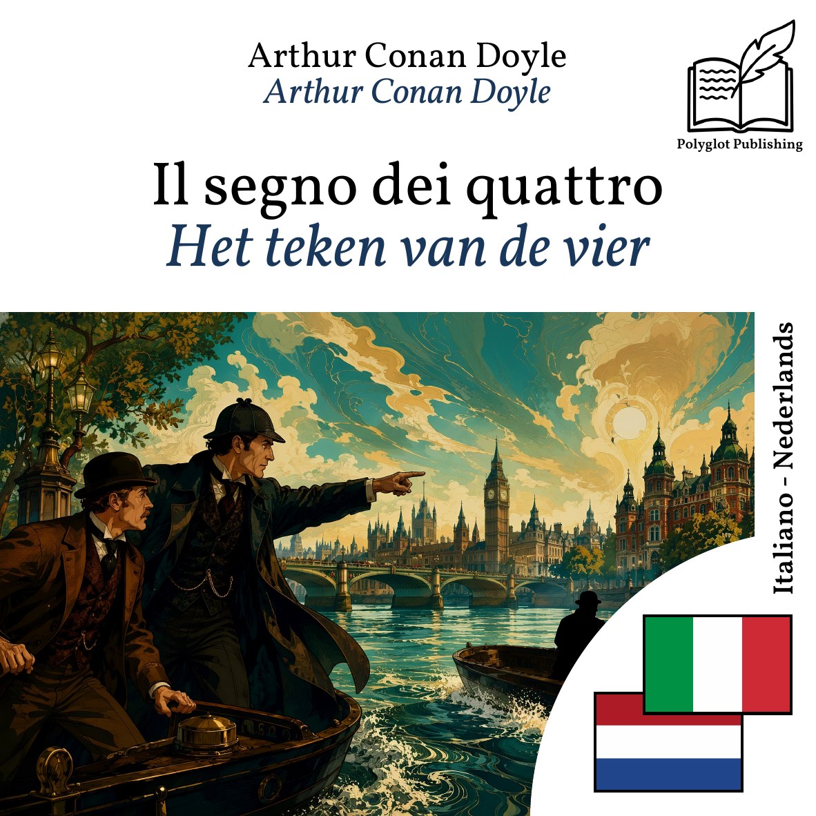 Het teken van de vier