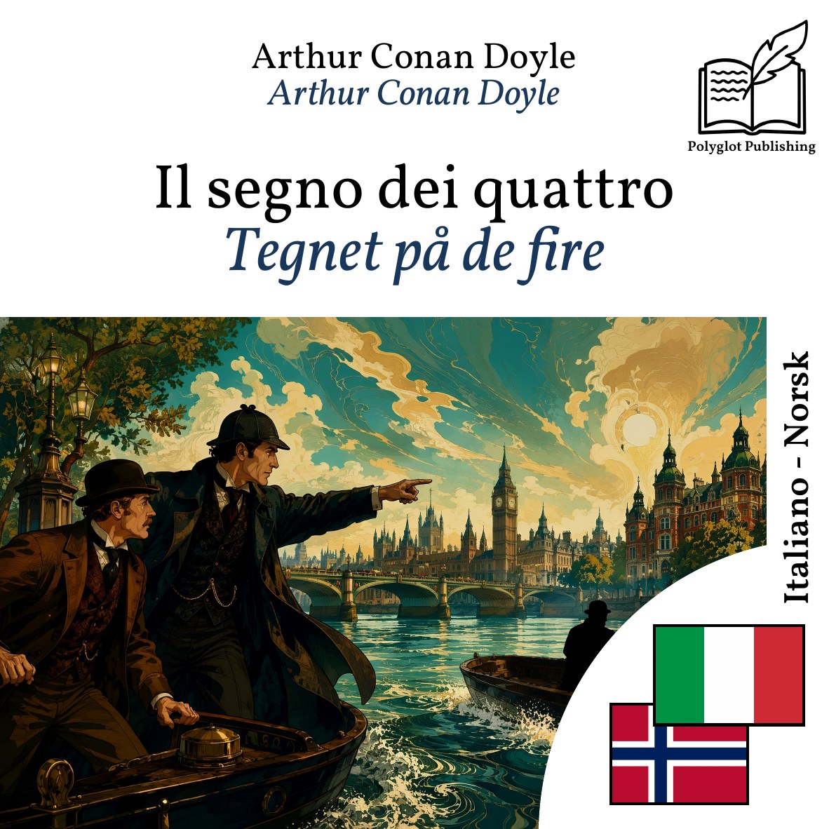 Tegnet på de fire