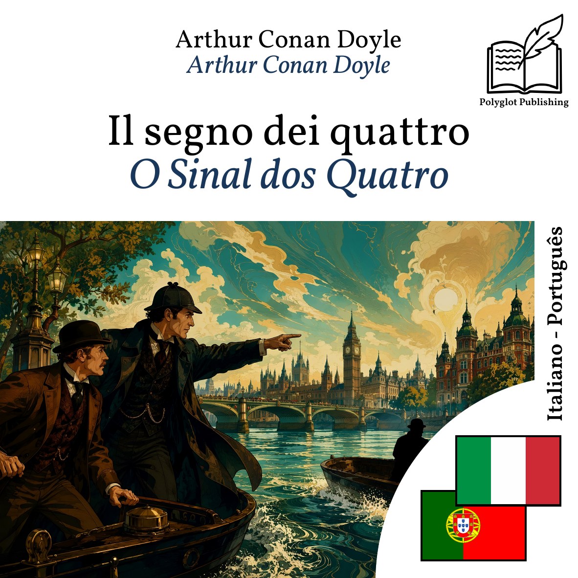 O Sinal dos Quatro