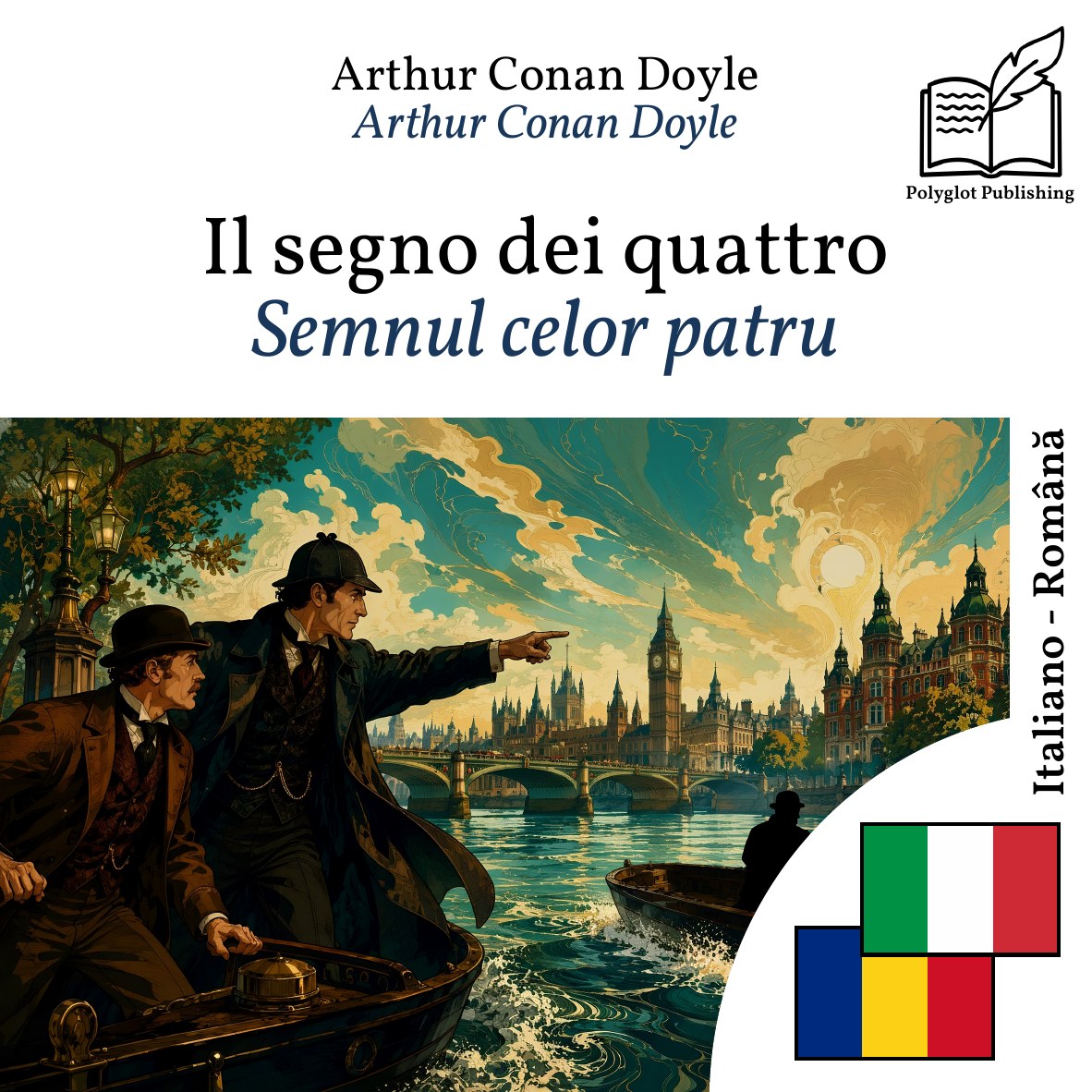 Semnul celor patru