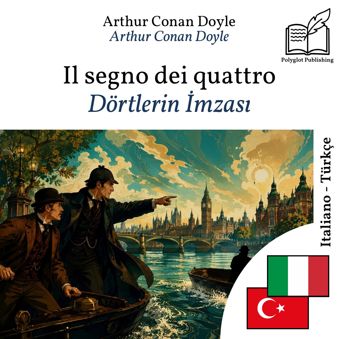 Dörtlerin İmzası