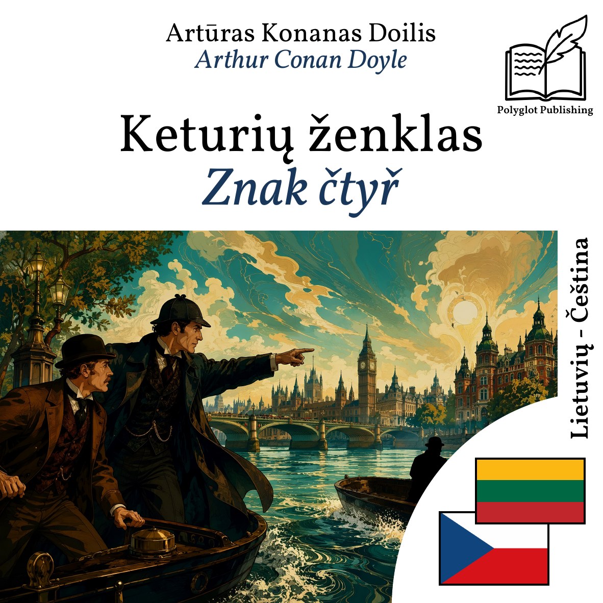Znak čtyř
