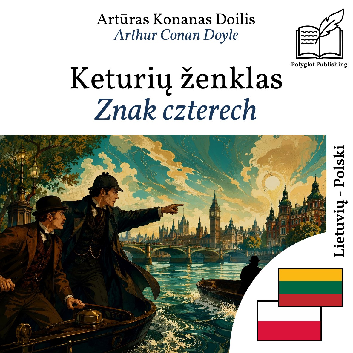 Znak czterech
