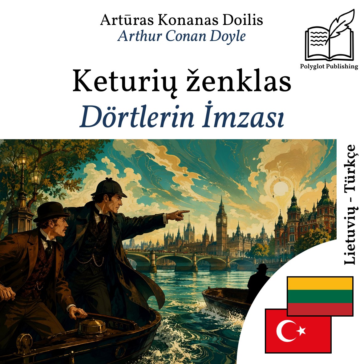 Dörtlerin İmzası