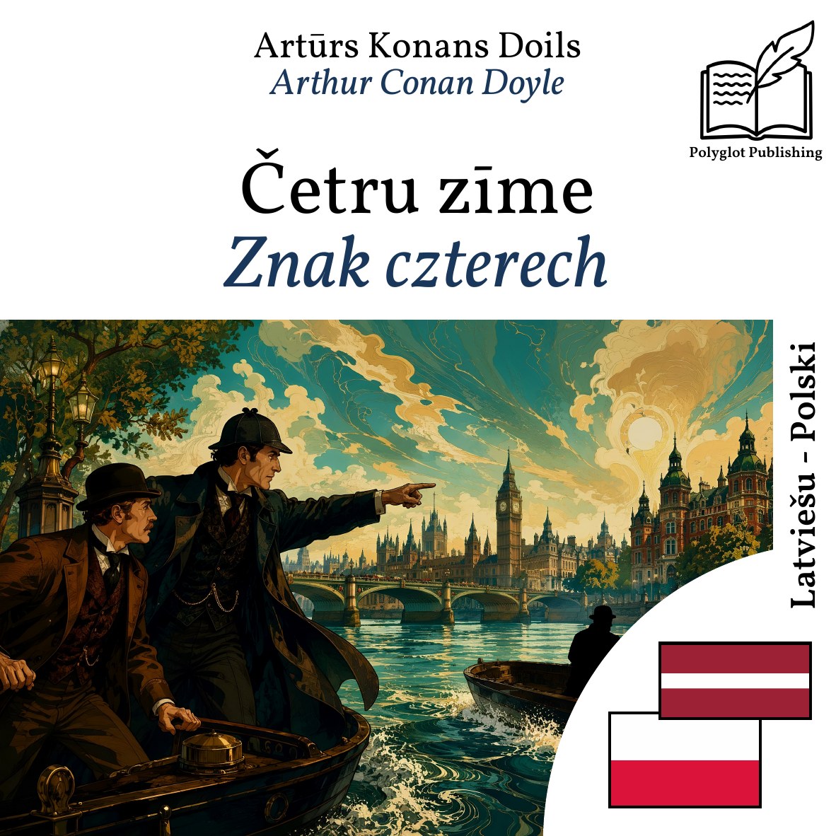 Znak czterech