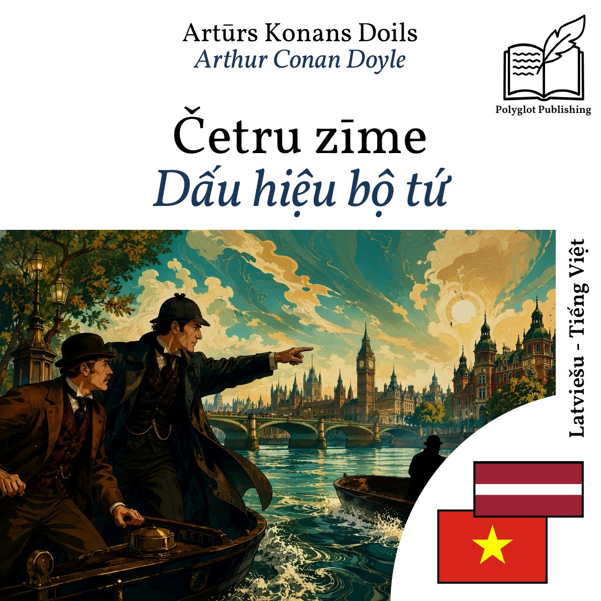 Dấu hiệu bộ tứ