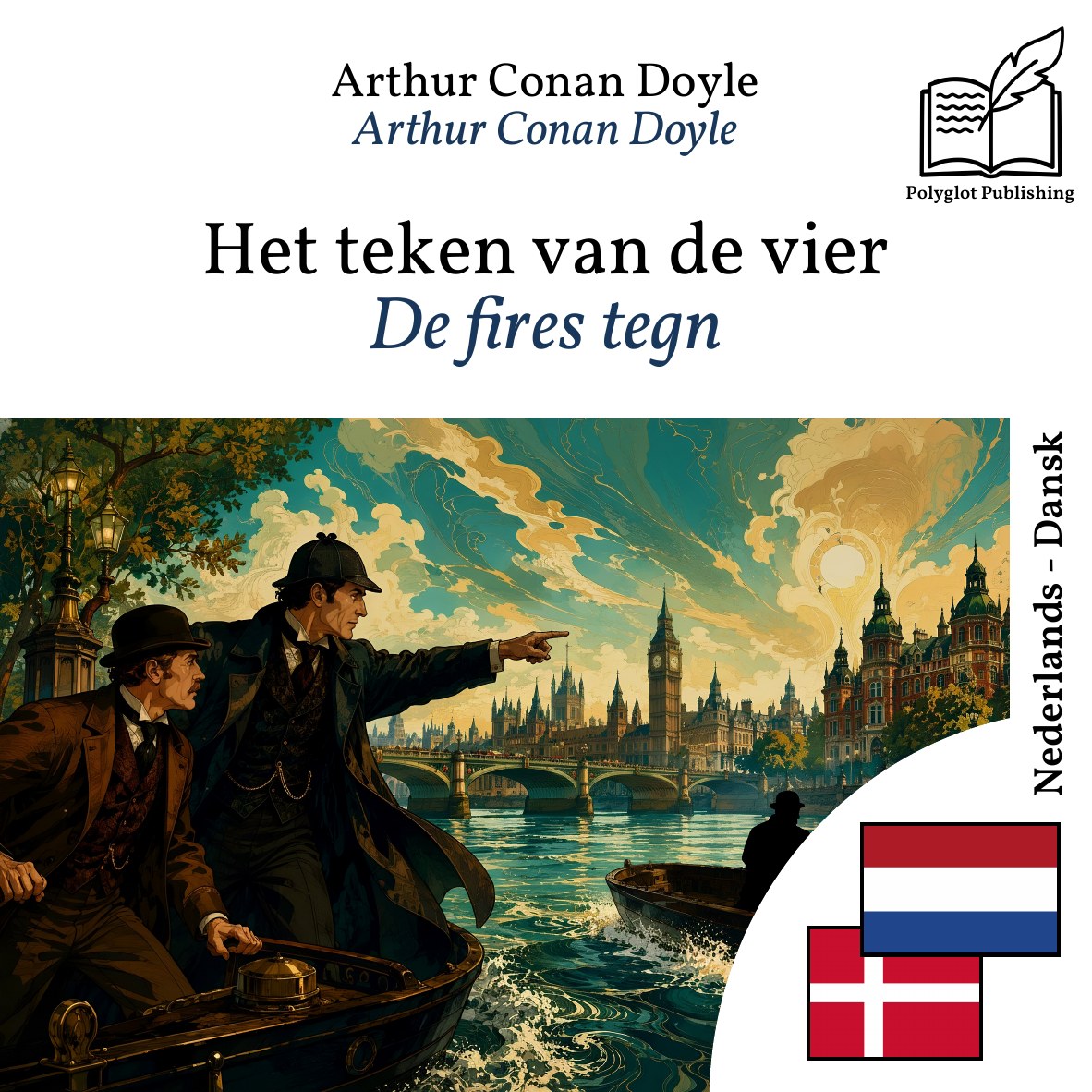 De fires tegn