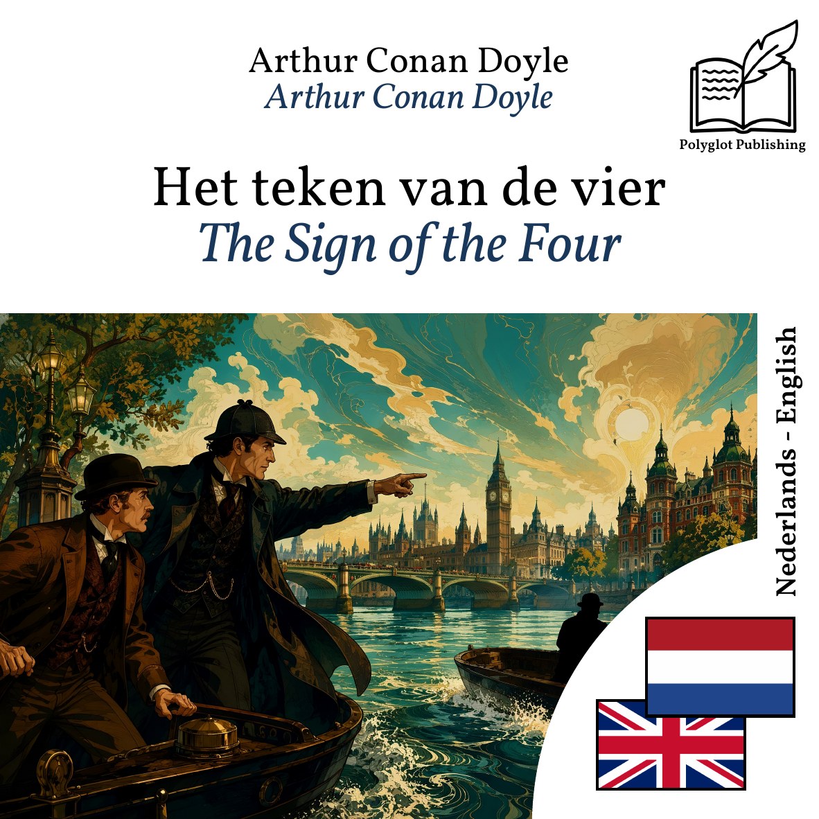 The Sign of the Four