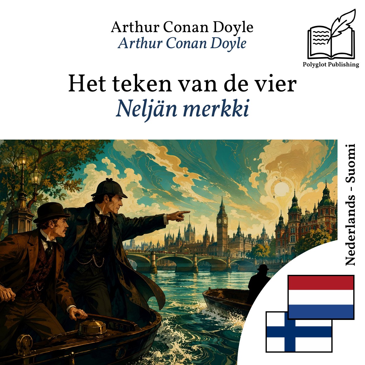 Neljän merkki
