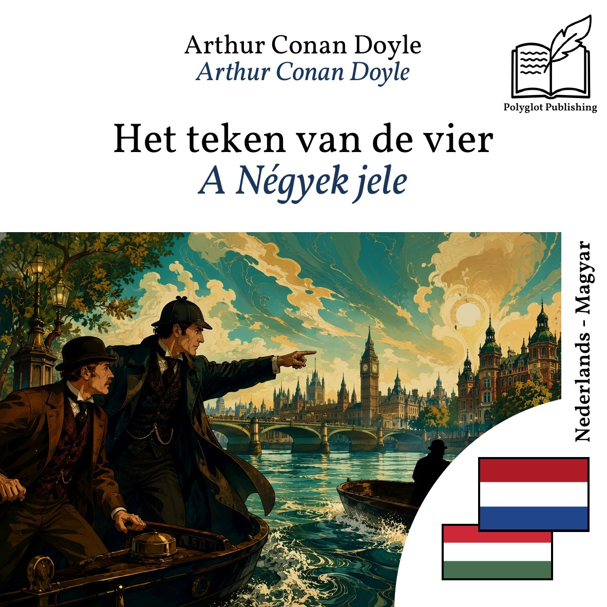 A Négyek jele