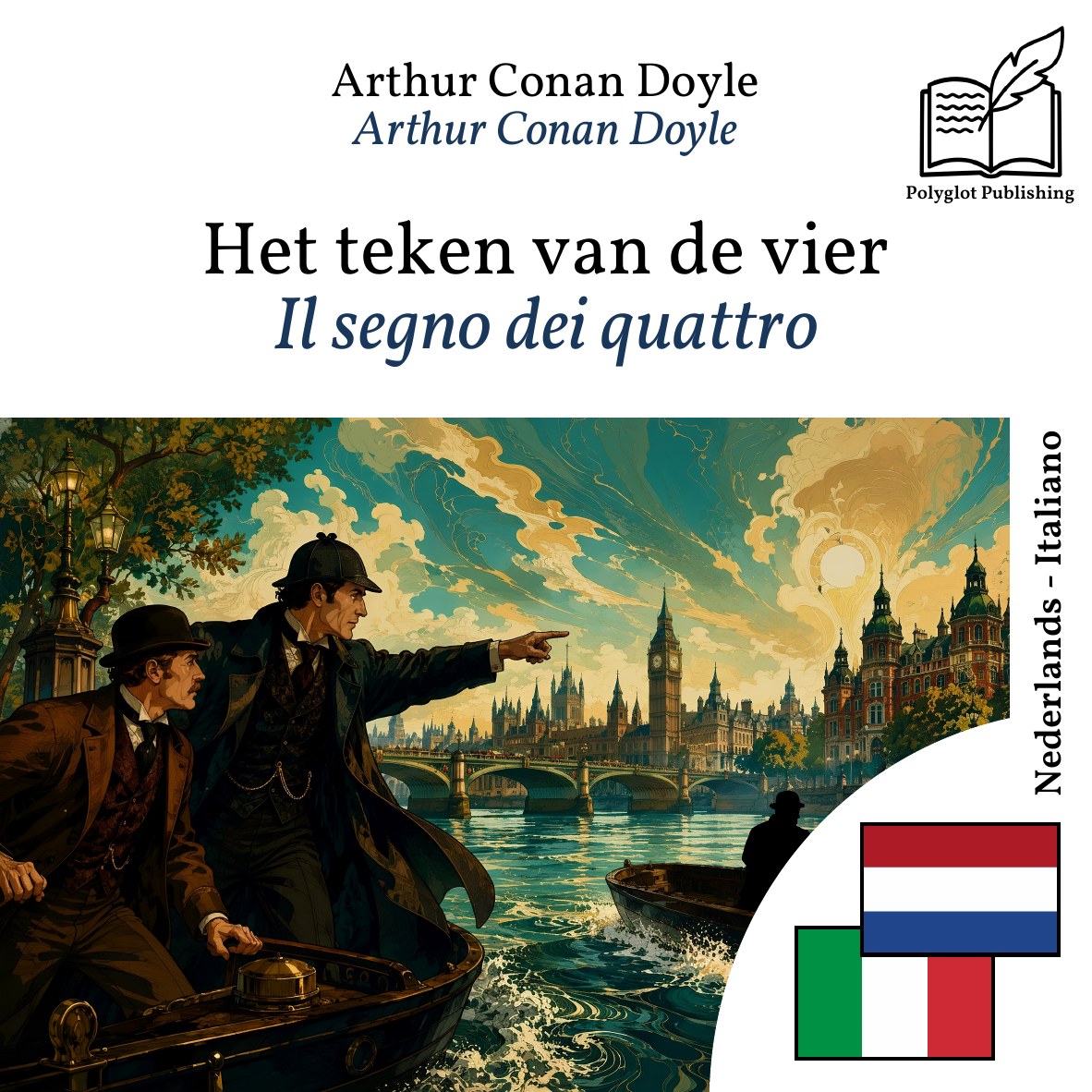 Il segno dei quattro