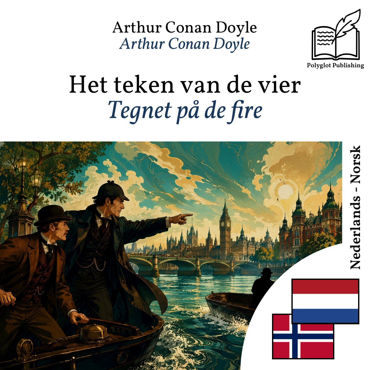 Tegnet på de fire