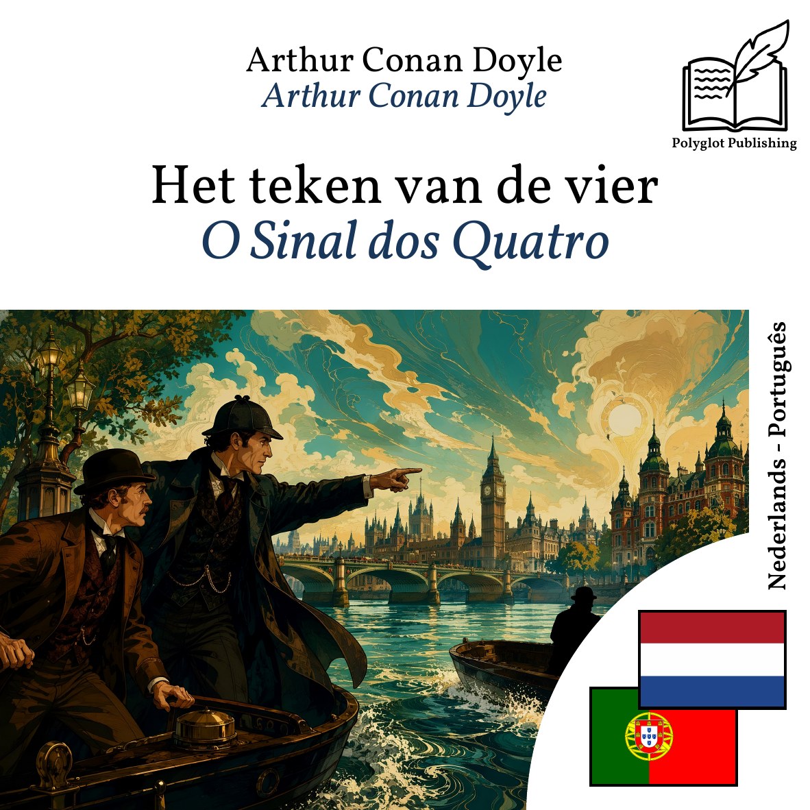 O Sinal dos Quatro