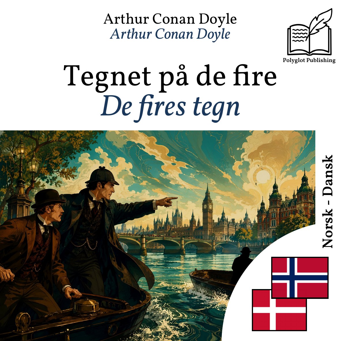 De fires tegn
