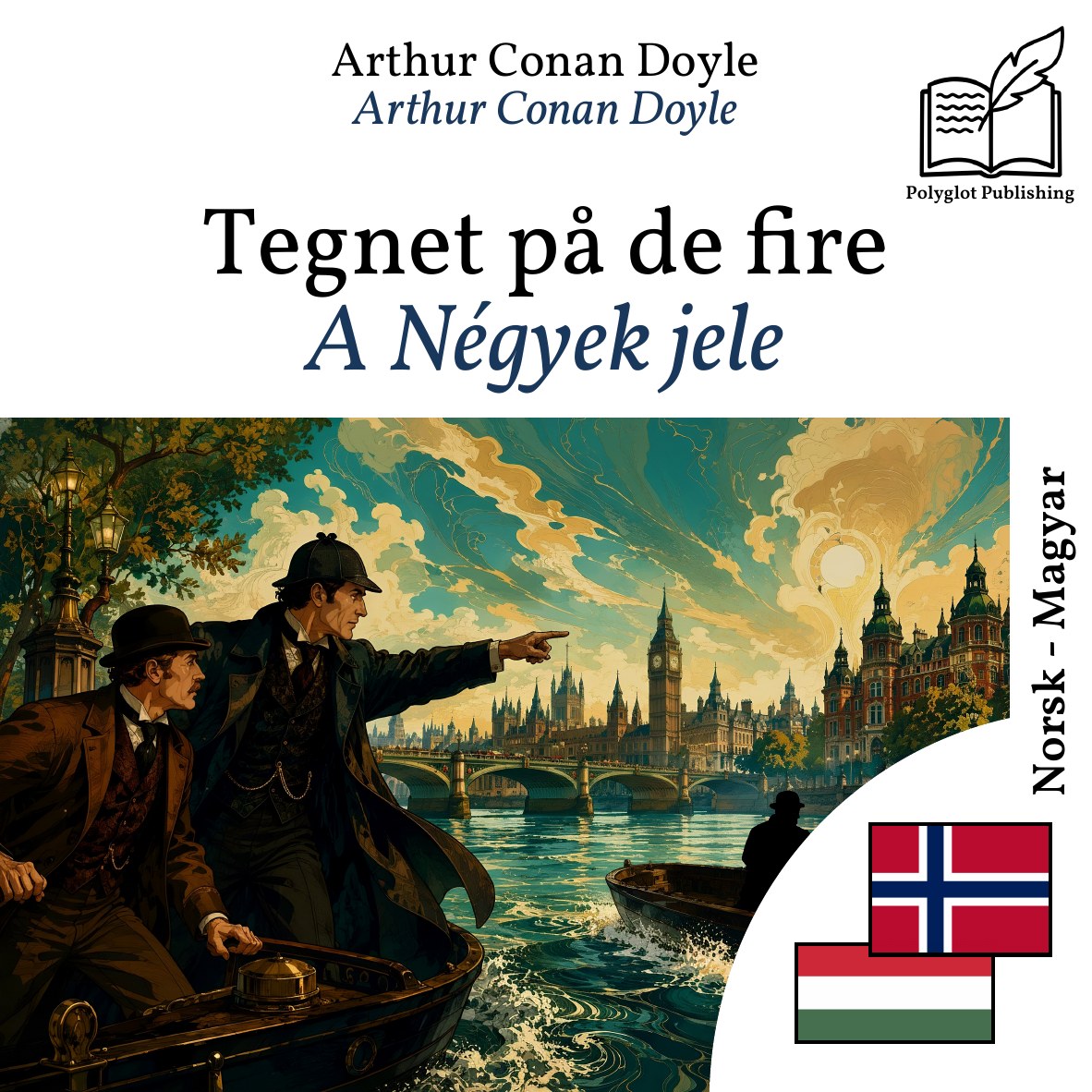 A Négyek jele
