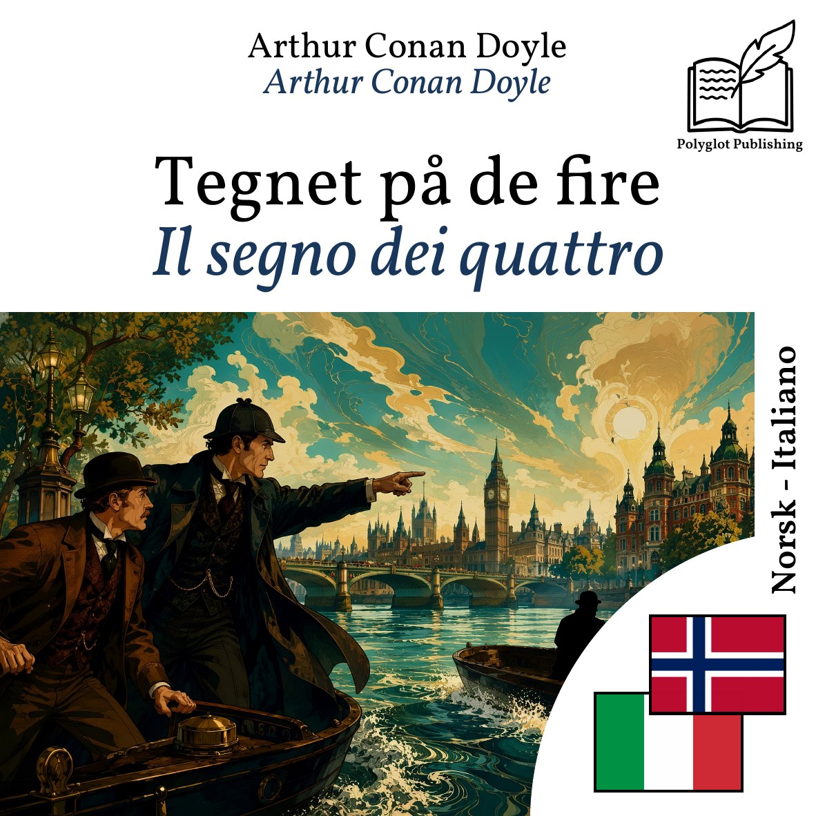 Il segno dei quattro