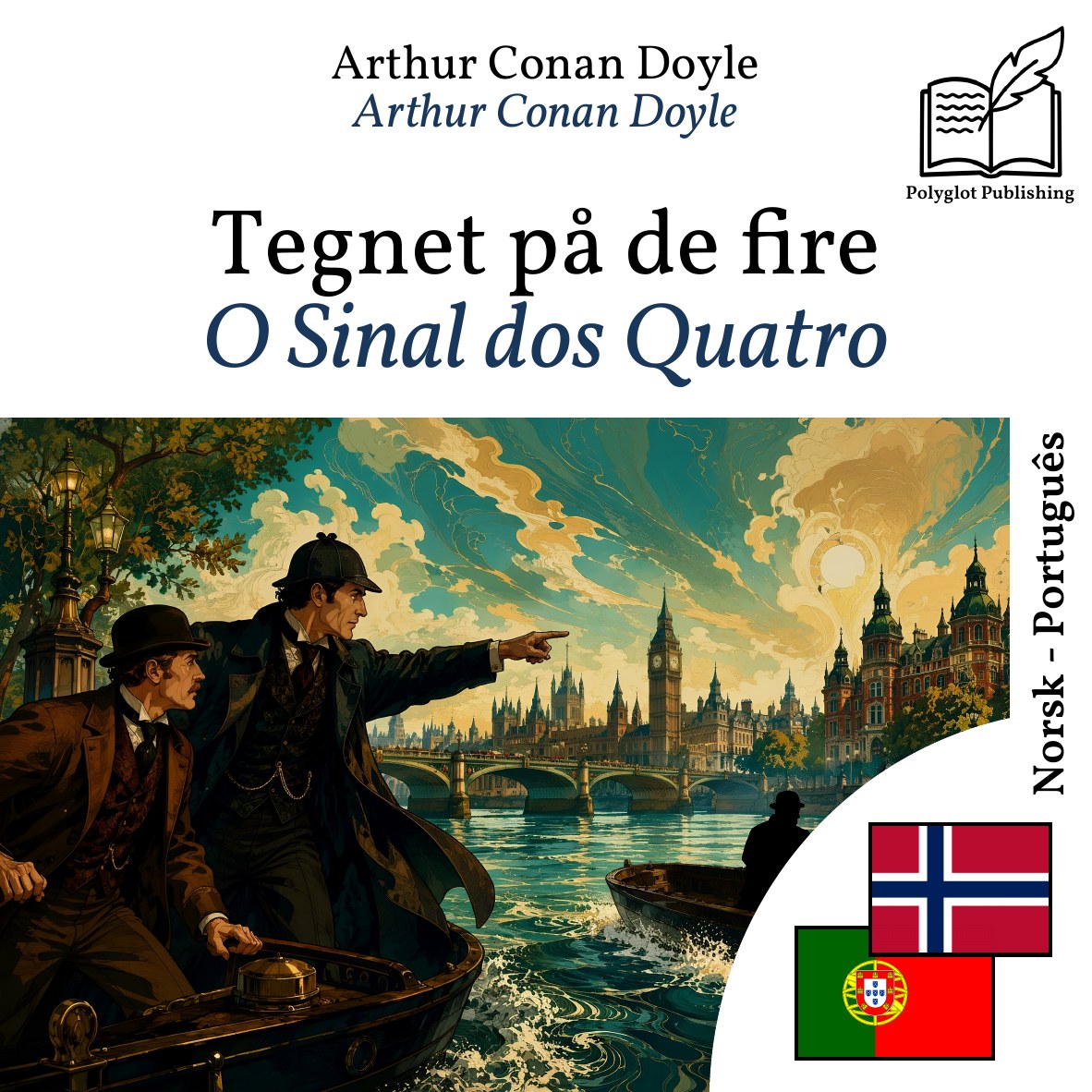 O Sinal dos Quatro