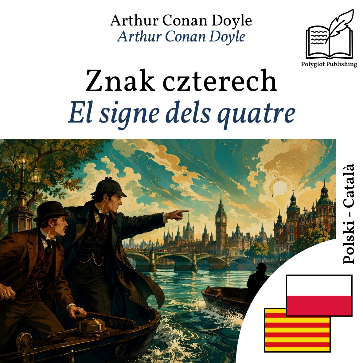 El signe dels quatre