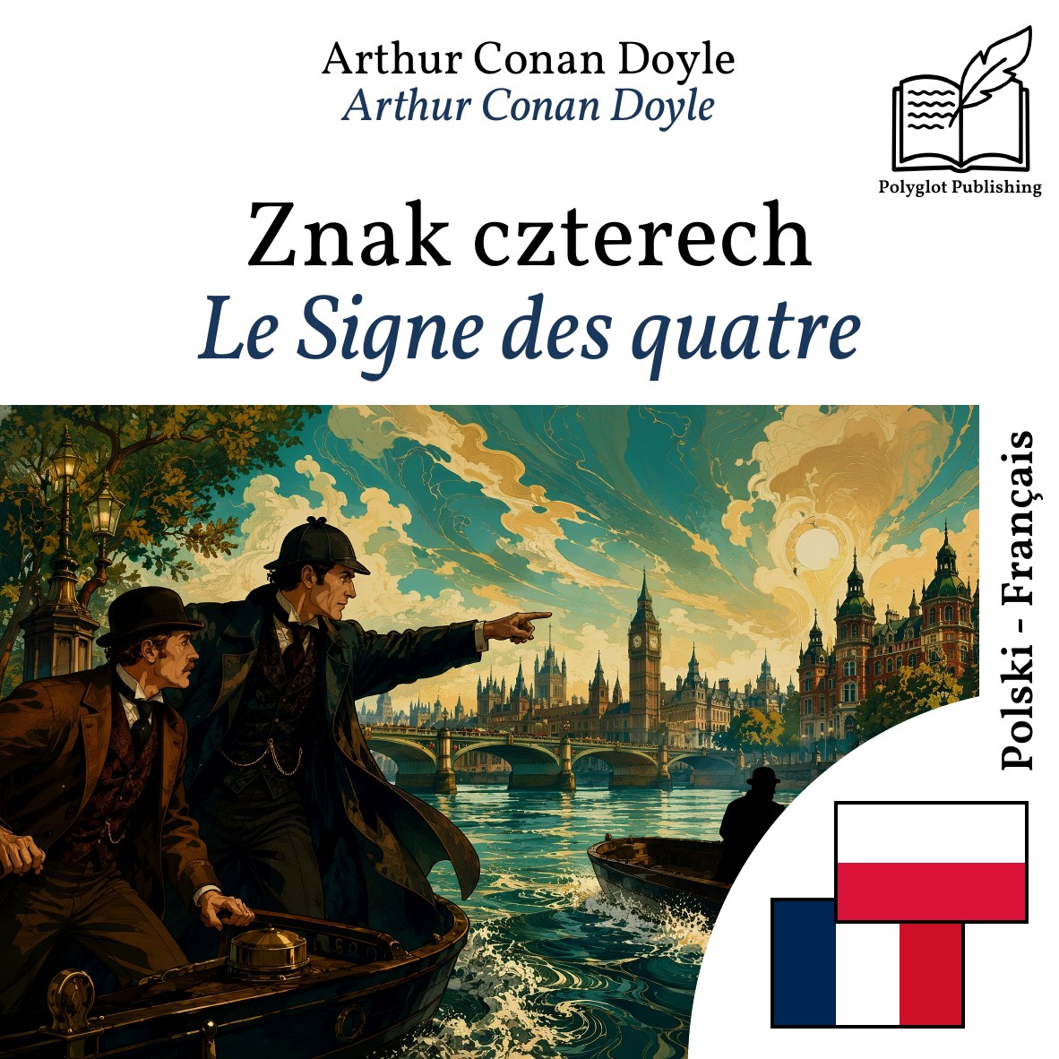 Le Signe des quatre