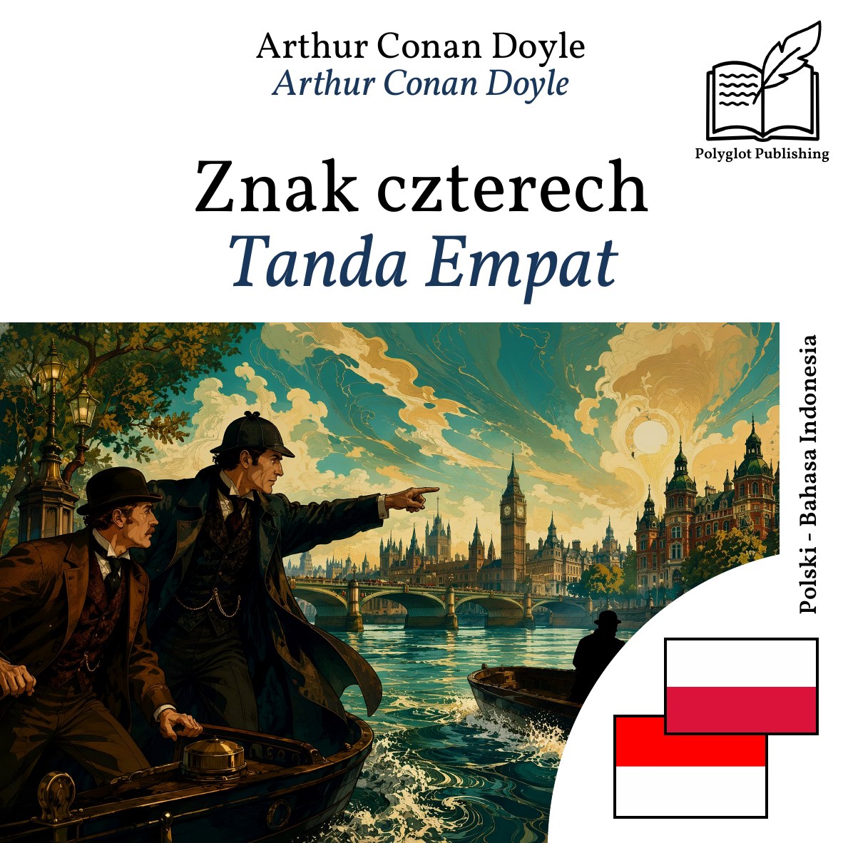 Tanda Empat