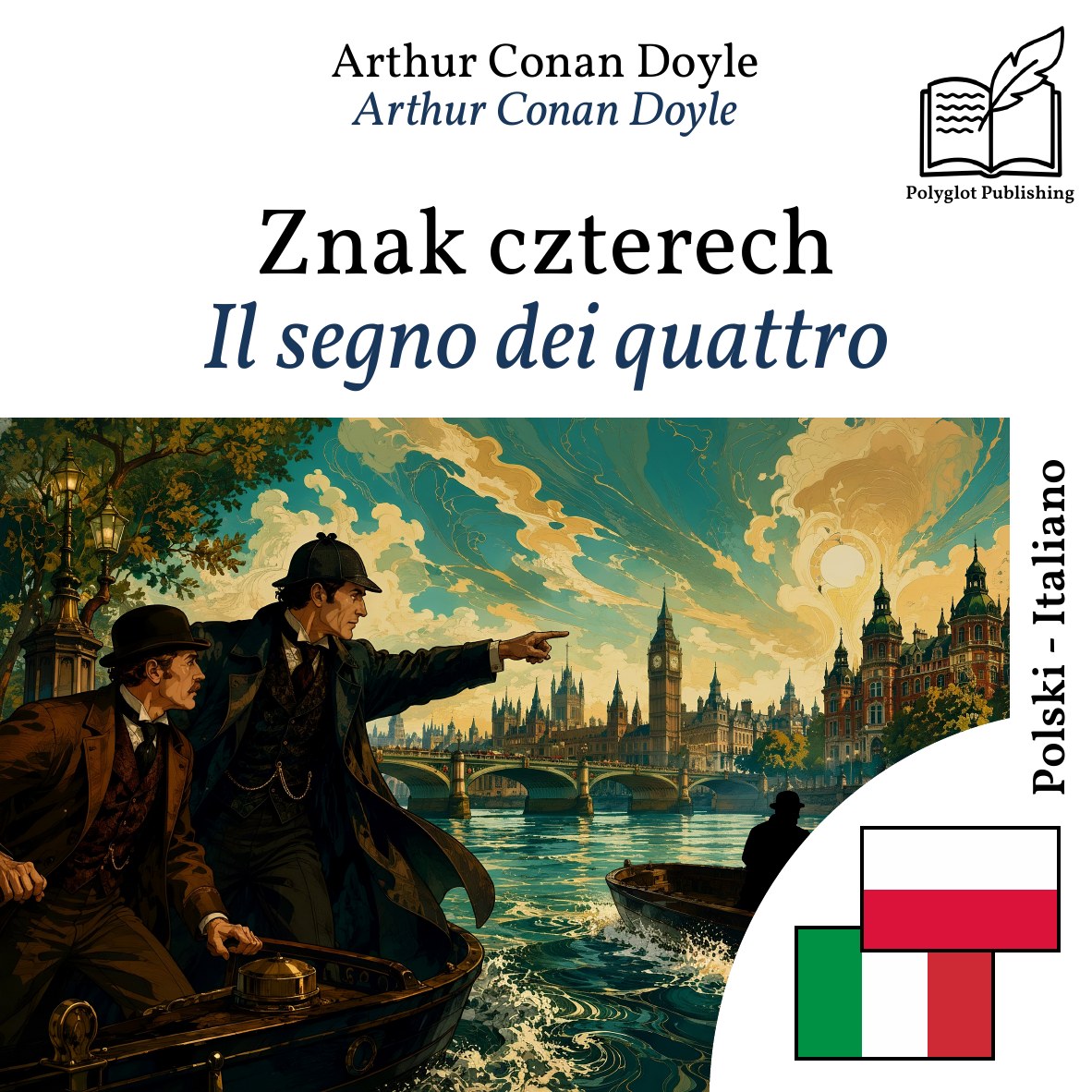 Il segno dei quattro
