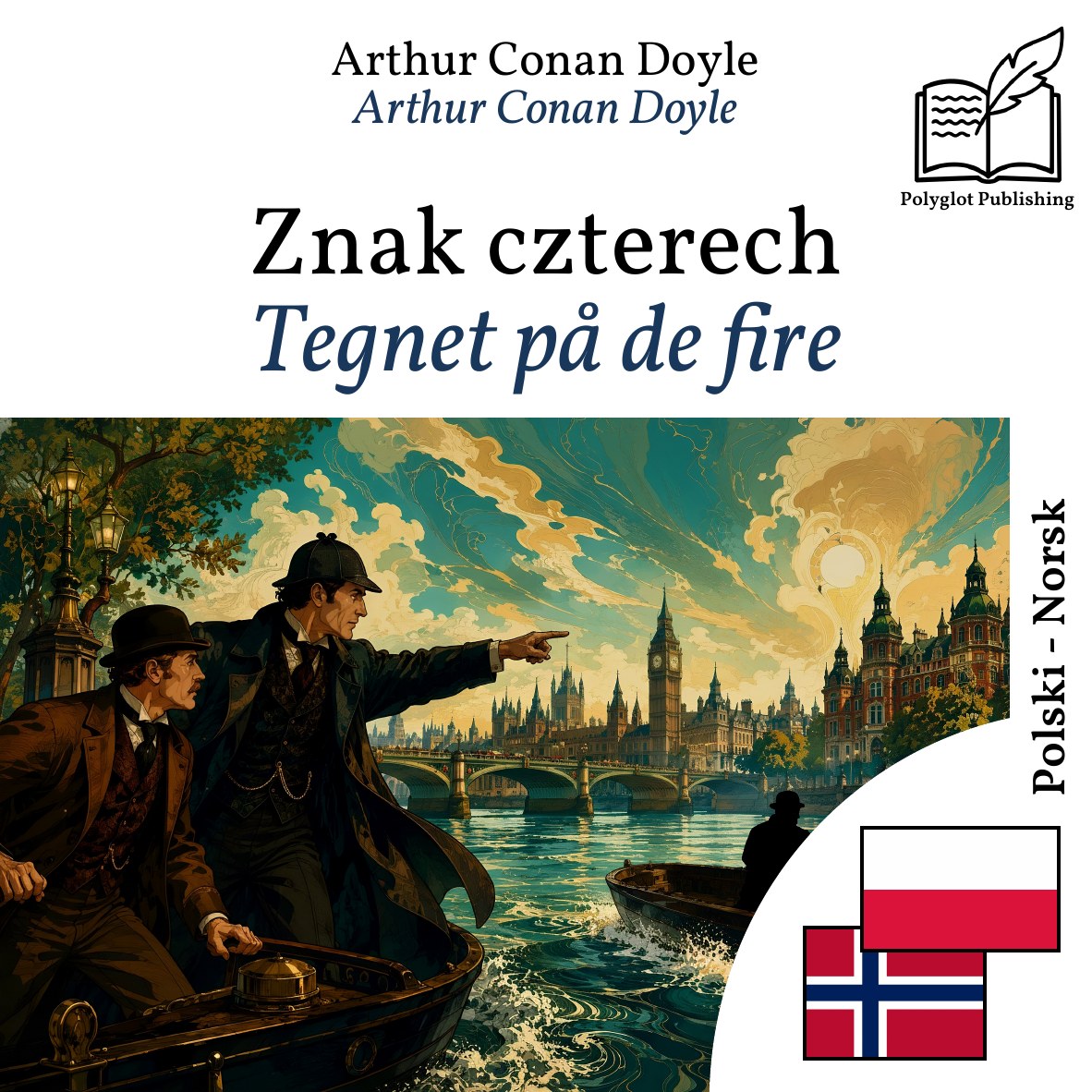 Tegnet på de fire