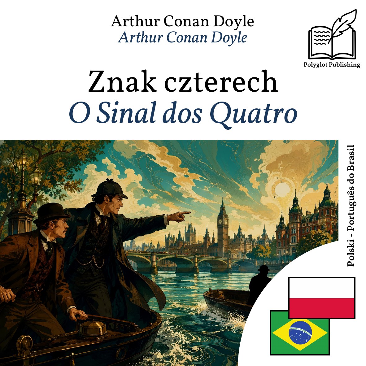 O Sinal dos Quatro