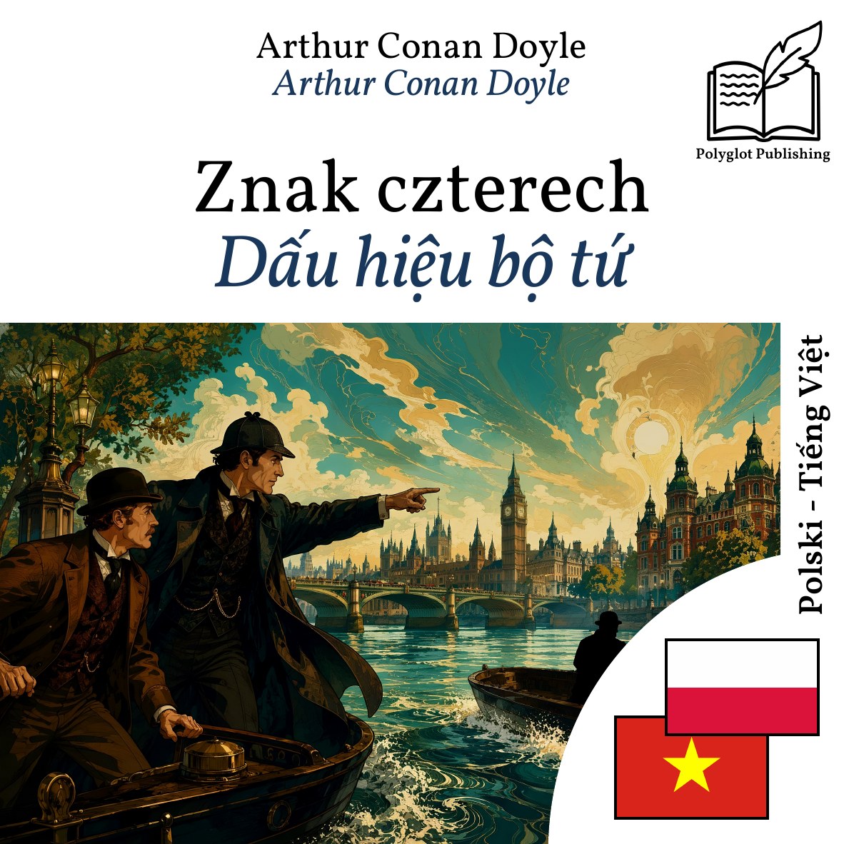 Dấu hiệu bộ tứ